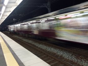 2017.03.04 - Oji train station